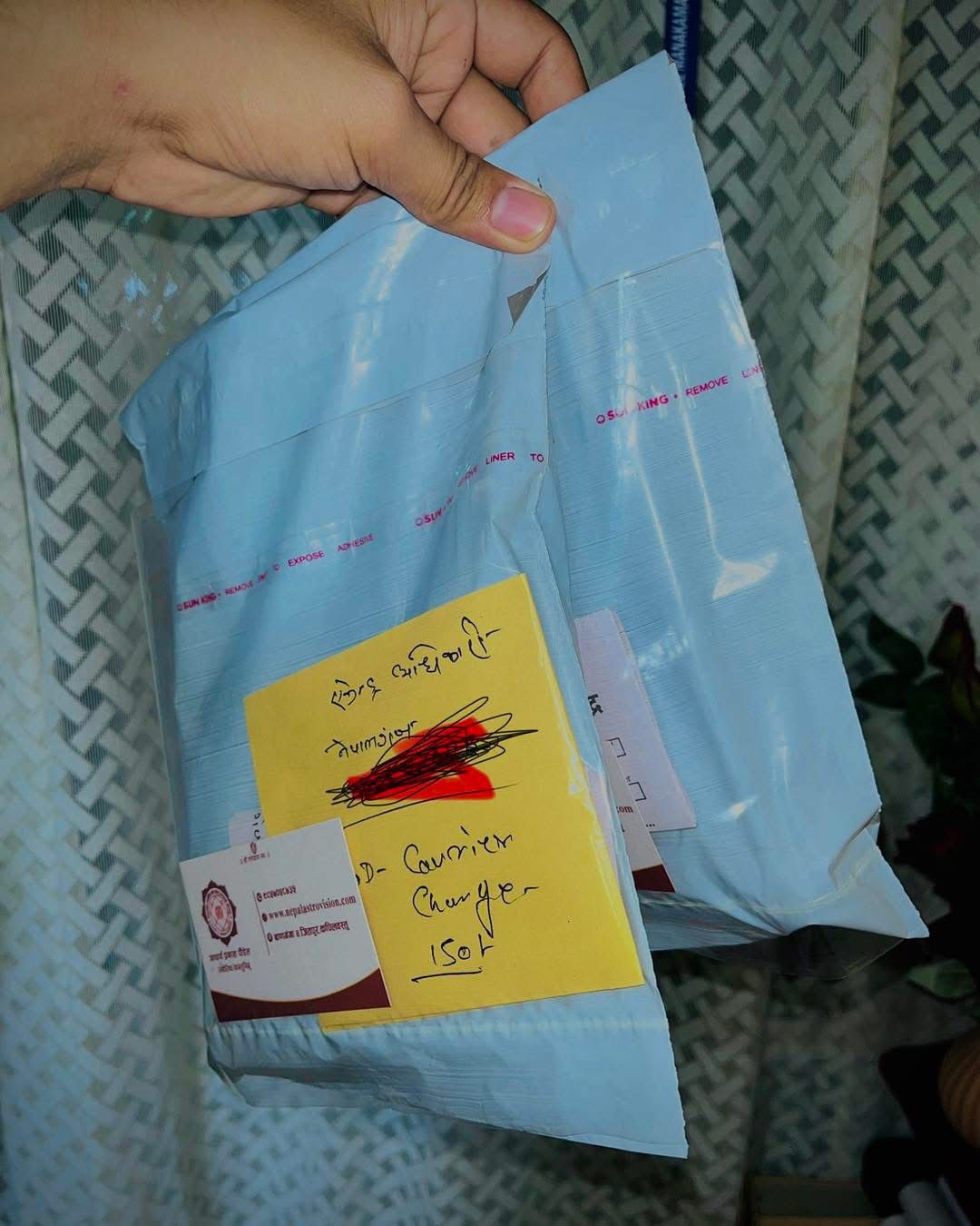 Courier Package